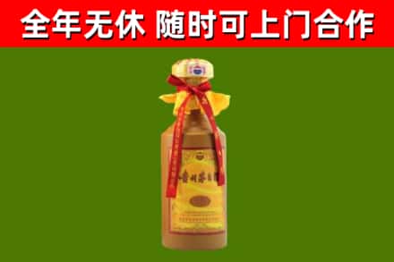 苏仙区烟酒回收15年茅台酒.jpg