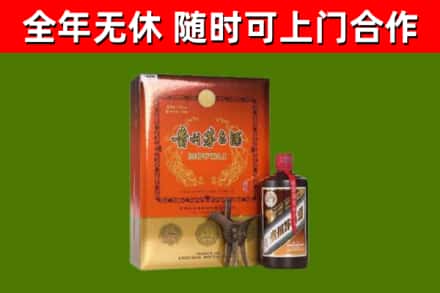 苏仙区烟酒回收汉帝茅台.jpg